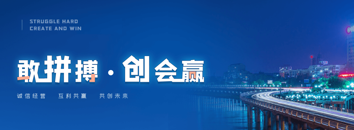 逊克球墨铸铁管制造厂